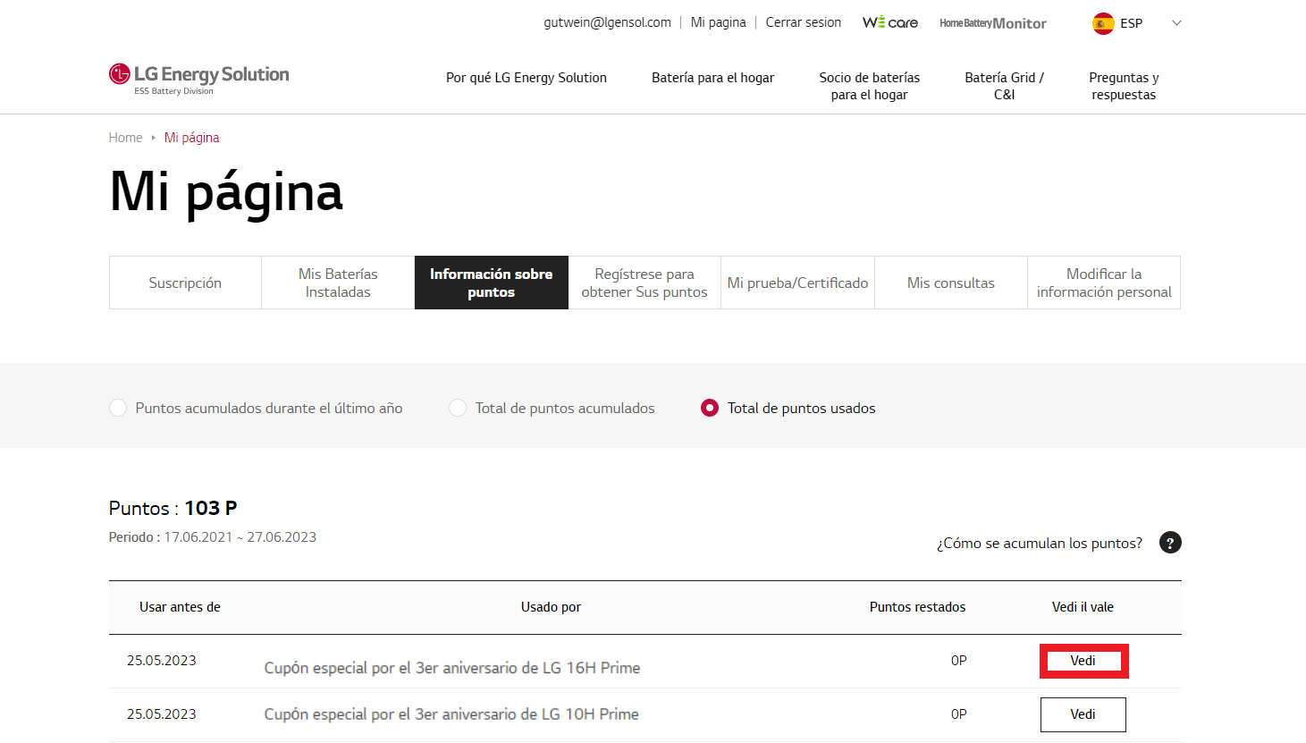 My Page LG Energy solution