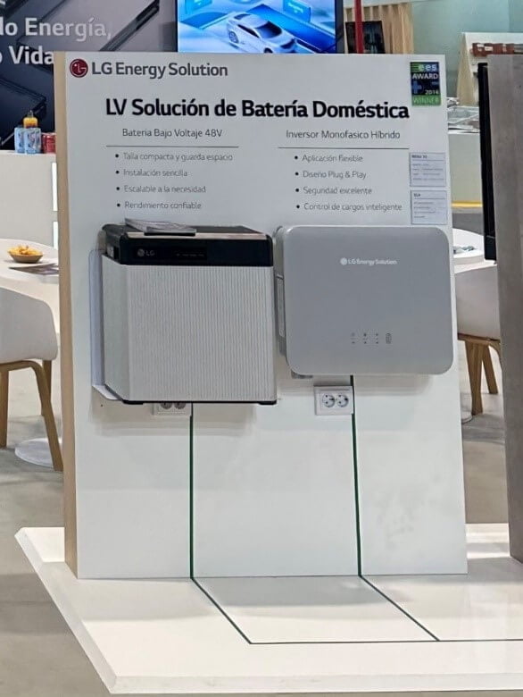 Inverter LG Energy Solution home storage systems in the focus of interest.