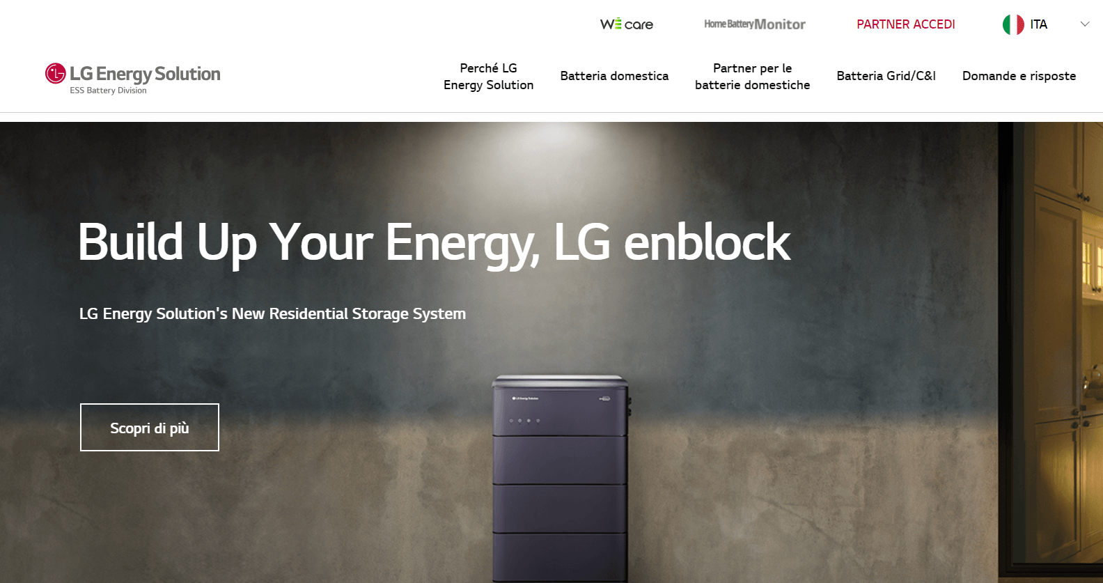 LG Energy Solution sito